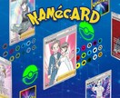 ポケモンカード風名刺作ります ビジネスシーンに遊び心を！プレゼントにも◎ イメージ4