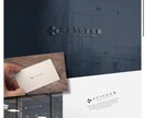 想いをカタチに。プロが高品質ロゴをデザインします 顔となるロゴだからこそ、プロに頼みたい。 イメージ3