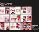 現役プロデザイナーがフォトブックを作ります ☆思い出を残す際に☆☆現役デザイナーが制作致します☆ イメージ2