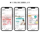 WEB画像制作します ターゲットに刺さる効果的なデザイン！ イメージ3