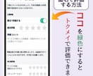 亡くなった方への辛い気持ちにそっと寄り添います 泣きたい/やるせない/どんな思いも吐き出してください イメージ4