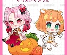 ポップなミニキャラ描きます 幅広く使いやすい可愛いミニキャラです イメージ7