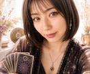 不倫相手の本音と未来覚悟をもって視ます 誰にも言えない関係にそっと寄り添います イメージ3