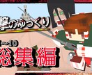 Youtube用のサムネを作ります 収益化実績あり~気軽にご相談ください~ イメージ5