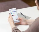 波乱万丈人生の私が本気でお話しお聞きそます プロカウンセラー歴15年　あなたの悩みに寄り添います イメージ4