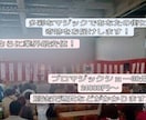 出張マジックショー！ 目の前で奇跡を起こします あなたの目の前で奇跡を起こします！全国対応可能！ イメージ2