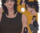 男の子でも、女の子でも！イラスト制作いたします アイコンイラストから立ち絵イラストまで幅広く承ります！ イメージ10