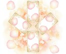 ママの感情を色で読み解き癒します 言葉にできない想いを色でそっと代弁 イメージ9