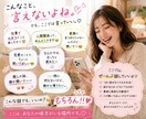 本音で話せるあなたのひみつ基地になります あれ、地元の友達だっけ？「ちょっと聞いて〜！」 イメージ5