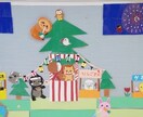 可愛い動物作ってお部屋に飾れるの作ってます 可愛い動物折り紙切って貼り合わせて作ってます。 イメージ4