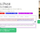 初心者OK！画像生成AI開始マニュアルを販売します ワンクリック毎のマニュアル！2枚目以降の画像をご覧ください！ イメージ2