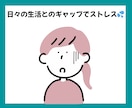 ライトワーカー専用⭐️一歩踏み出すお手伝いします 光を届けたいけど、現実とのはざまで身動きが取れないあなたへ イメージ3