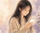 復縁/音信不通｜相手の気持ちをタロットで見ます 既読スルー相手にどう動く？深掘りタロット鑑定【500円】 イメージ5
