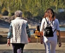嫁姑問題！抑えきれないあなたの不満受けとめます 家族や友達には言えないあなたのイライラ吐き出しませんか？ イメージ18