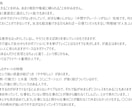 インド占星術であなたの説明書をつくります 的中事例多数。恋愛、結婚、仕事、介護、人生の転機に悩む方に。 イメージ3