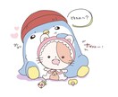 ゆるいアイコンイラストをお描きます かわいい！ゆるい！淡色単色デフォルメイラスト イメージ2