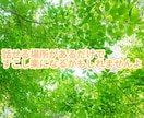 話したい気持ちに寄り添います 気軽になんでも話してくださいね イメージ2
