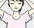 浄化ヒーリングいたします 不必要な感情や悩みを浄化します。 イメージ2