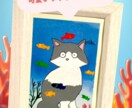 誕生日やご友人への似顔絵ギフト手描きします 絵本のような世界観で人物や動物のイラストを手描きします（小） イメージ6