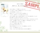 お悩みからあなたの才能・強みをお伝えします タロットカード1枚引きのおみくじ鑑定です イメージ2