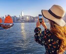 画像の背景を除去します 画像の背景をたった5分！で除去します。 イメージ5