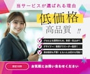 限定10枠！プロが本気のインスタ運用をします 1ヶ月間/完全丸投げOK！あなたのSNS運用担当者になります イメージ2