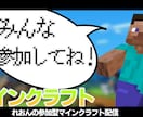 YouTubeのサムネイルを作ります フォートナイトのYouTubeサムネイルを作ります。 イメージ4