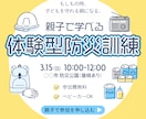 ロジカル×デザインで、“伝わるバナー”作ります 心理分析と導線設計で、考え抜かれた戦略的なバナーをご提案！ イメージ8
