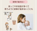 育児アカ向け！保存されるインスタ投稿作成します ママ向けに見やすく伝わるデザイン イメージ4