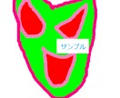 自作のイラスト販売します ゲーム素材などにお使い下さい！12枚まで2000円 イメージ3