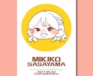ゆるふわ笑顔の似顔絵席札・エスコートカード作ります ゲストが思わず笑顔に♡世界にひとつだけのウェディングアイテム イメージ8
