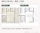手書き・PDF図面を正確にCAD化します 店舗設計20年。Vectorworks16年で丁寧に清書 イメージ3