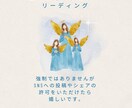 アニマルオラクルカードリーディングします カードを使って愛するわが子からのメッセージをお伝えします イメージ6