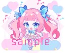 デフォルメイラスト制作します SNSアイコンやグッズなどに使えるイラスト制作します！ イメージ5