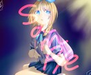 サムネ，歌ってみた，アイコン用のイラスト作成します 納得のできるまで付き添わせていただきます イメージ1