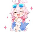 SDキャラ、ミニキャラ絵描きます アイコンやグッズに！動きのあるSDキャラクターイラスト イメージ4
