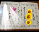 ズバリ合格❤️実習中の悩みから何でもお助けします グッタリしてない？❤️現役作業療法士があなたをしっかり支援⭐ イメージ5