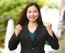 人間関係・仕事の悩み今すぐ聞きます 声に出して話してください！モヤモヤを払拭するお助けします。 イメージ4