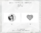 ゲストを惹きこむWEBプロフィールブック制作します 席次表も、スケジュールも、アルバムも、ぜんぶひとつに。 イメージ7