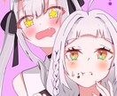 SNSのアイコン描きます 一次創作、二次創作イラストのアイコン画を描きます！ イメージ2