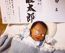 結婚式のし袋・席札・命名書を書かせていただきます 賞歴あり書道家が心を込めて毛筆代筆 イメージ4
