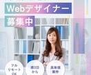 インスター、SNS広告バナーを制作します オシャレなヘッダー・広告デザインを作成します。 イメージ6