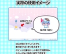 特典配布OK/商用込　ドット絵カーソル作ります 「もっと身近に感じたい」というファンの願いを叶えませんか？ イメージ5