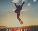 彼氏・夫の不倫に傷ついた気持ち、すべて聞きます 正論や説教は一切なし。ドロドロした本音もそのまま預けて。 イメージ9
