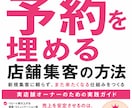おしゃれなKINDLEの表紙をデザインします KINDLEベストセラー作家がおしゃれな表紙作成 イメージ2