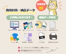 企業・事業者さま向け伝わるカットイラストを描きます 商用利用込み！SNS・Web・広告・冊子に選べる2つのタッチ イメージ9