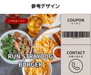 集客力UPする！LINEリッチメニュー作成します 心を掴むデザインで、ファン作りと集客を支援します！ イメージ5