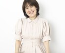 毎月の指針を知りたい方へ月報をお届けします 今月のあなたに必要なメッセージラッキーカラーなどもお知らせ イメージ3