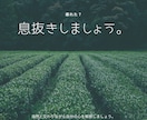 上司がストレス…無理、ただ聞いて欲しい。聞きます 上司から「柔軟性ない」と言われる、怒られて落ち込んでしまう イメージ9