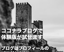 毎日の占いを「推し」の口調で占います タロット占いの鑑定を「推し」の口調で出力するプロンプトPDF イメージ10